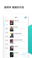 亚美官网app